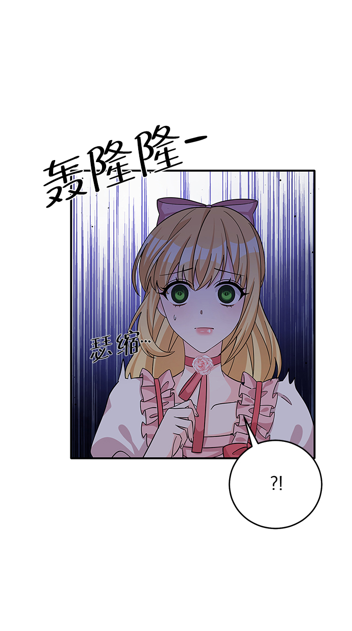 第50话43