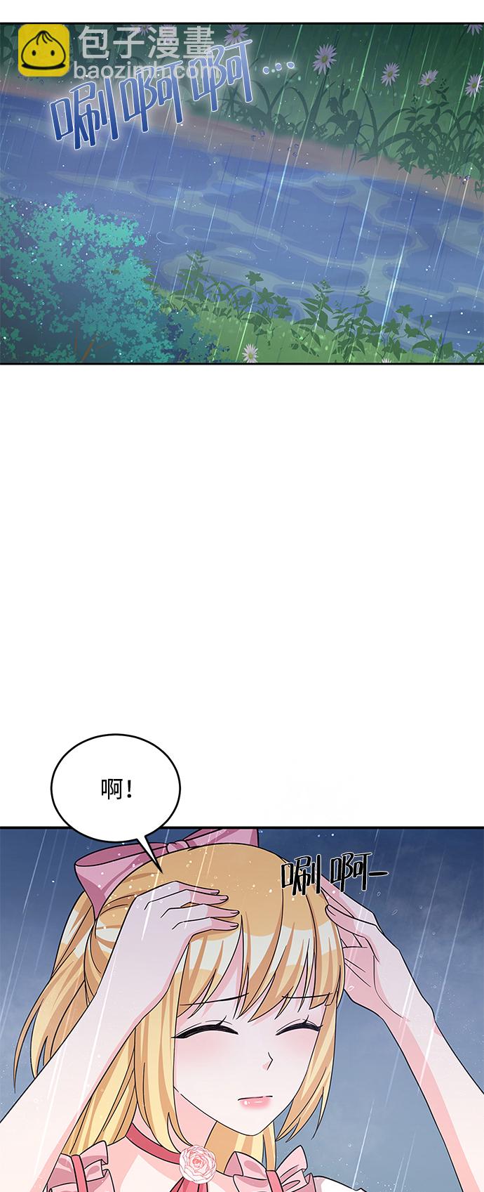 第50话45