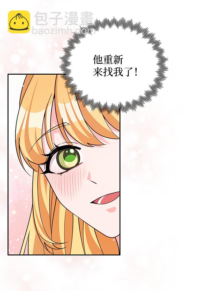 第51话15