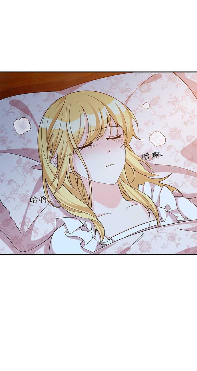 第51话2