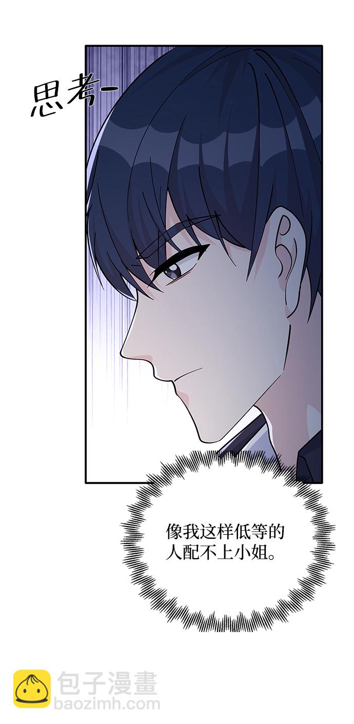第51话20