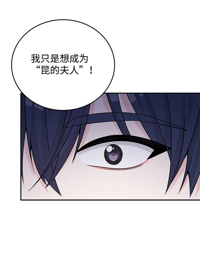 第51话25