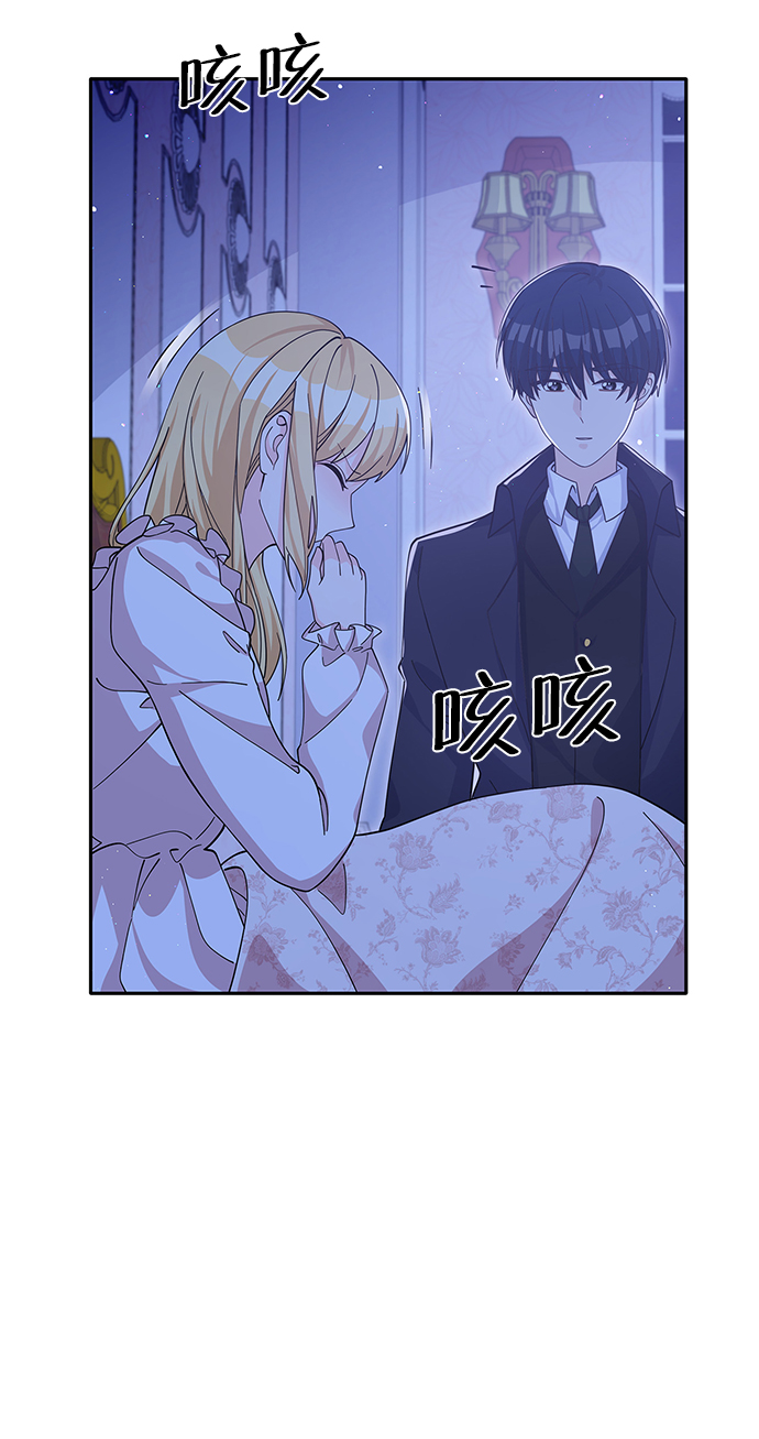第51话28