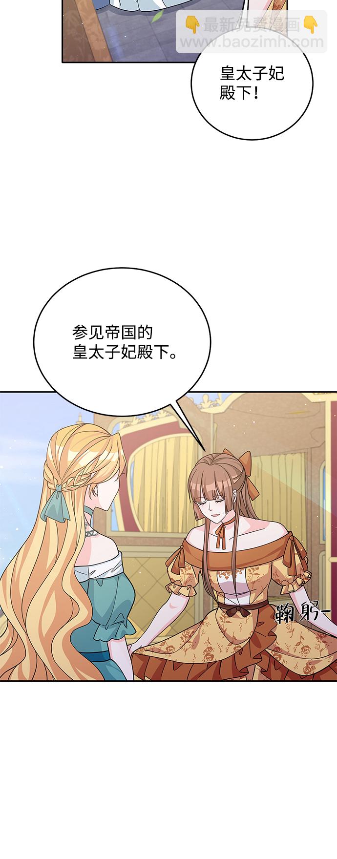 第51话46
