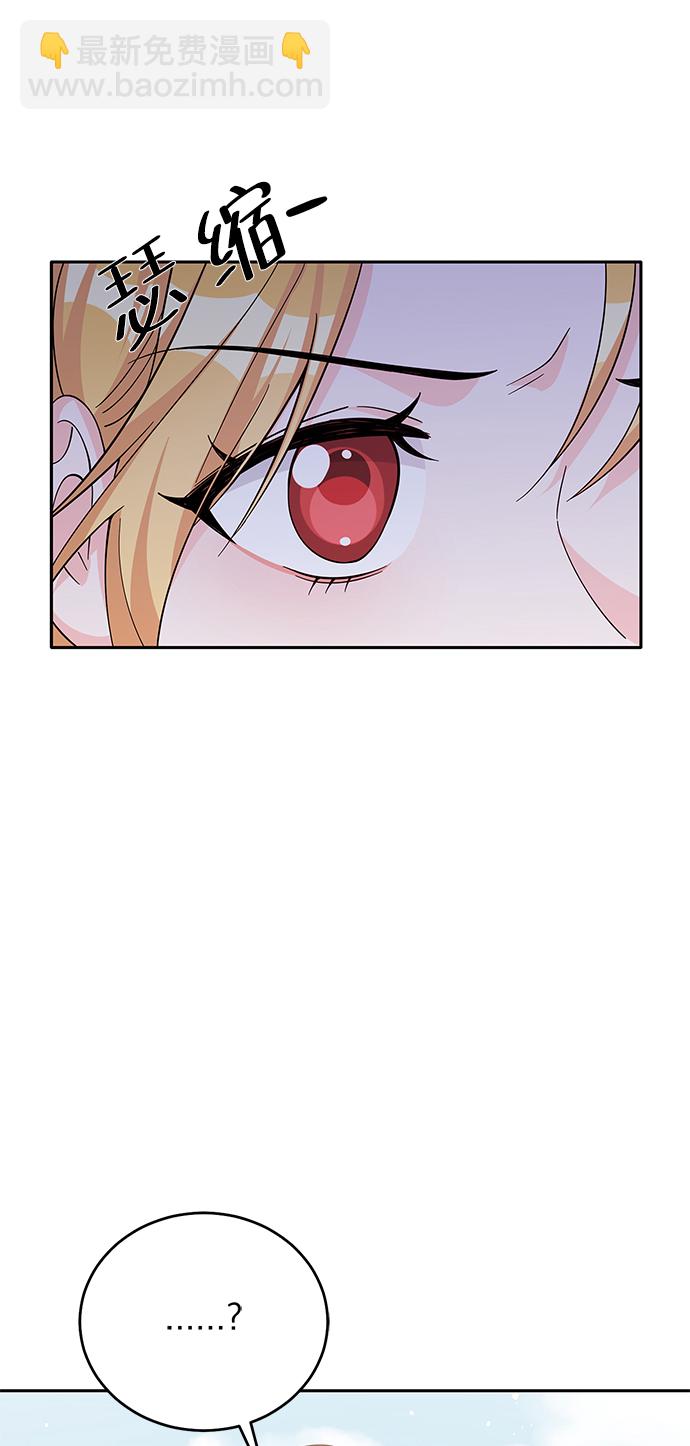 第51话71