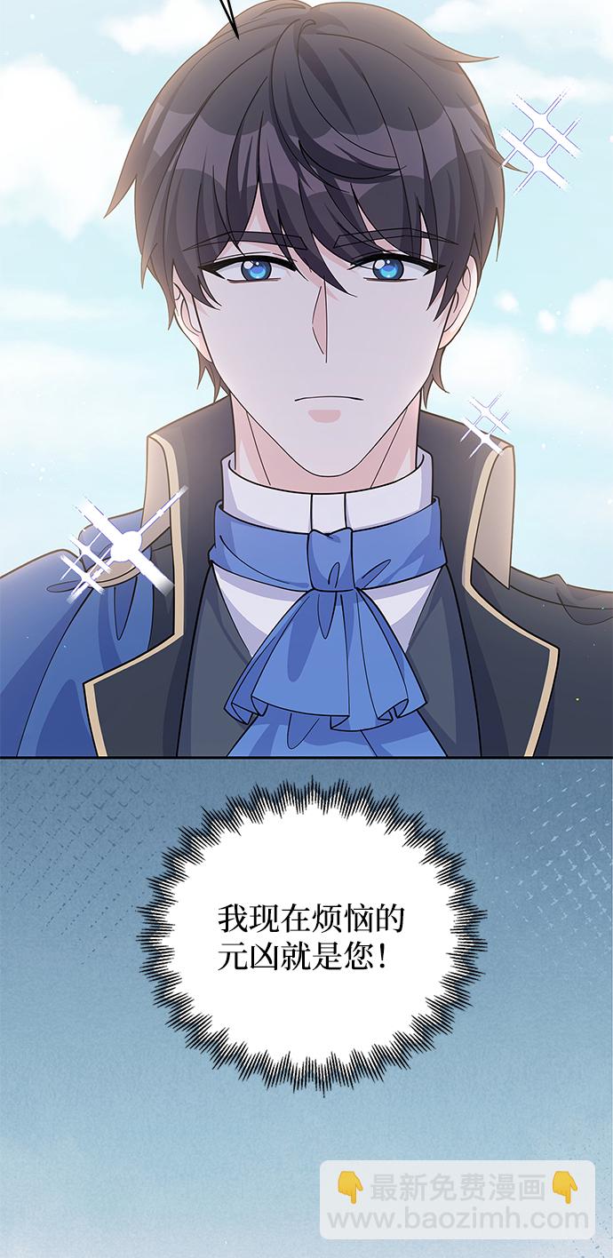 第51话72