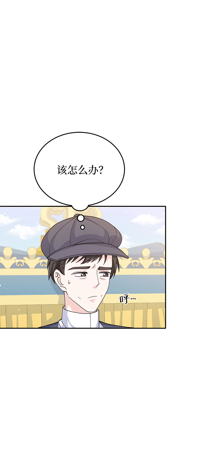第53话1