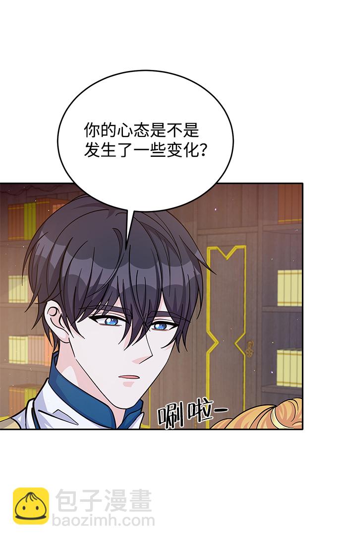 第53话19