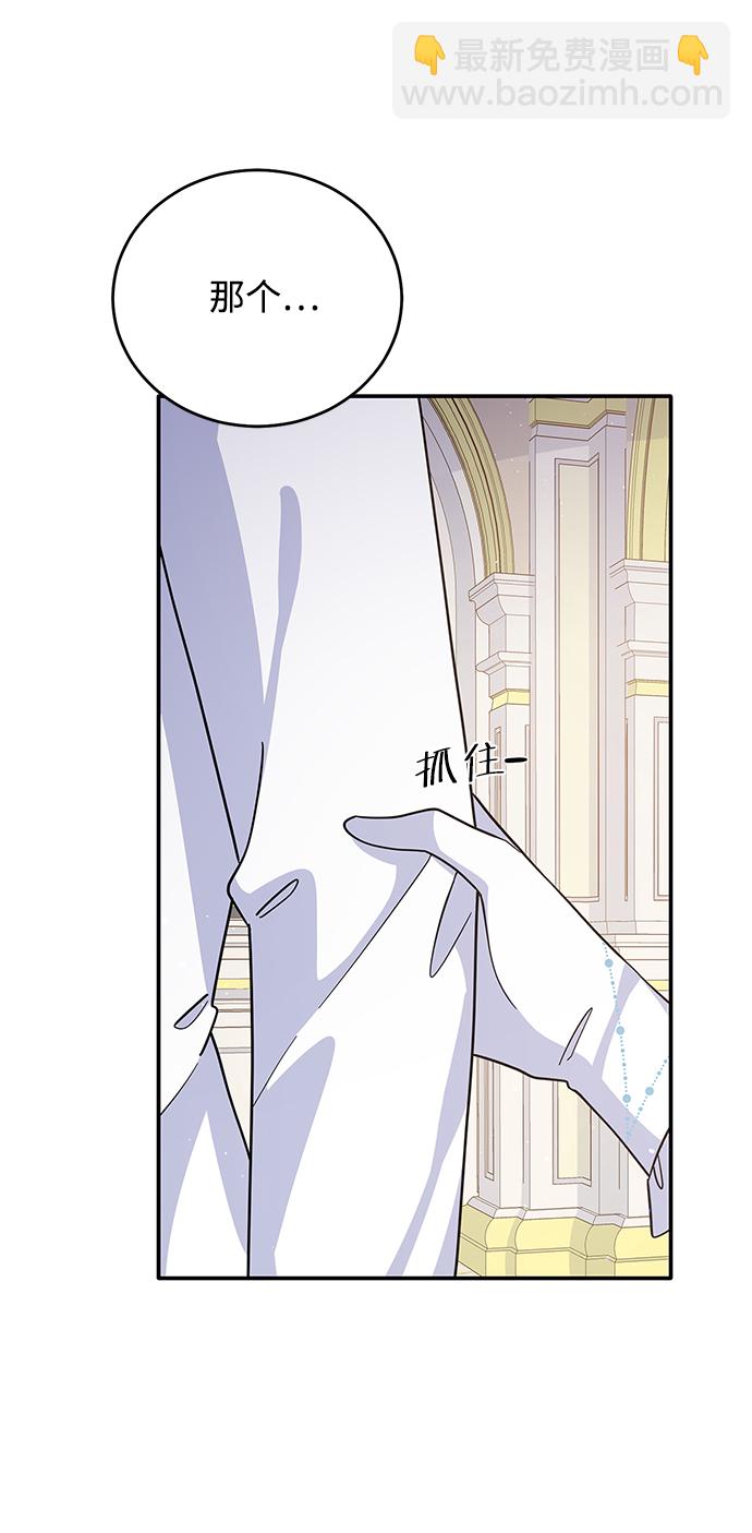 第53话36