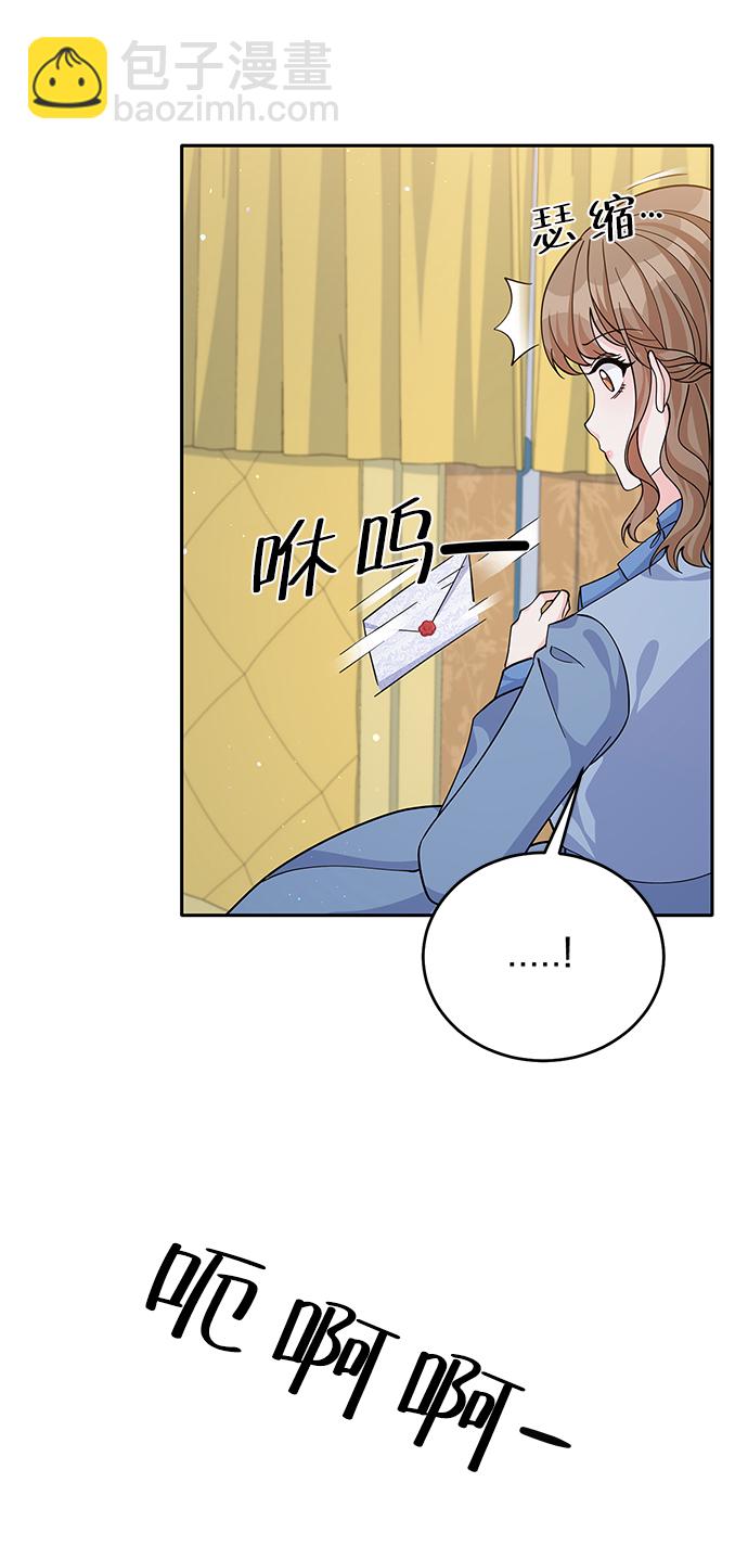 第53话5