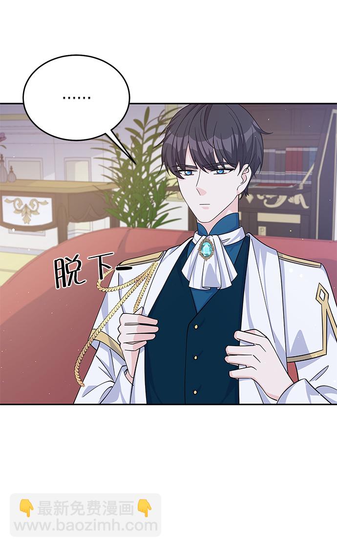 第53话60