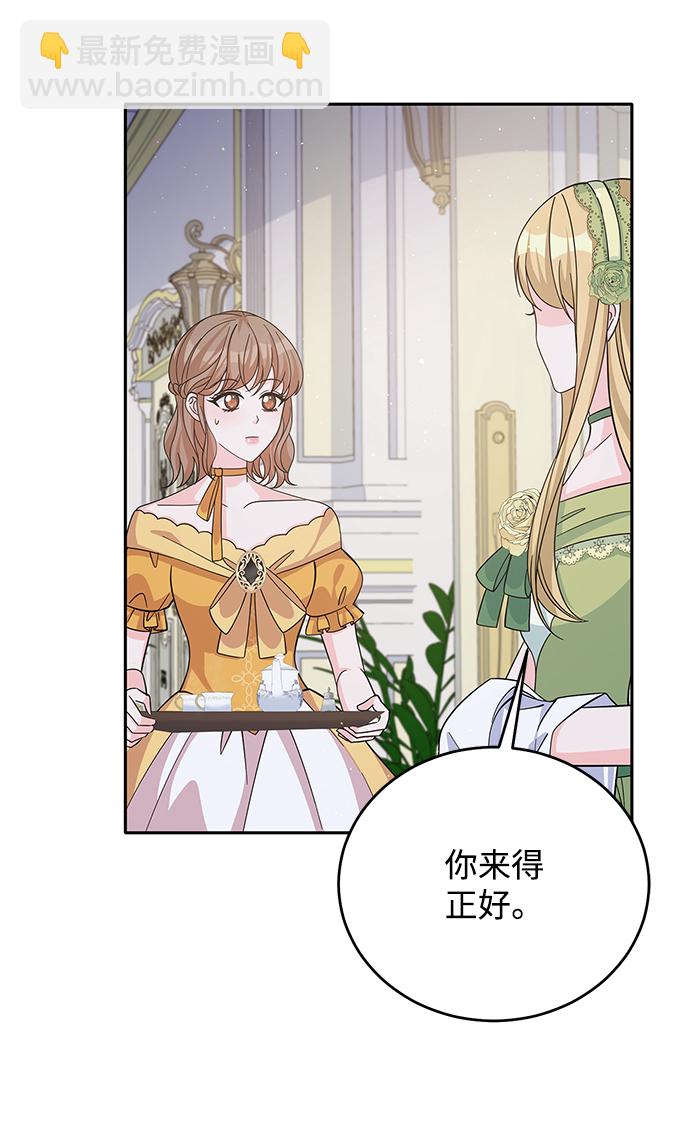 第53话62