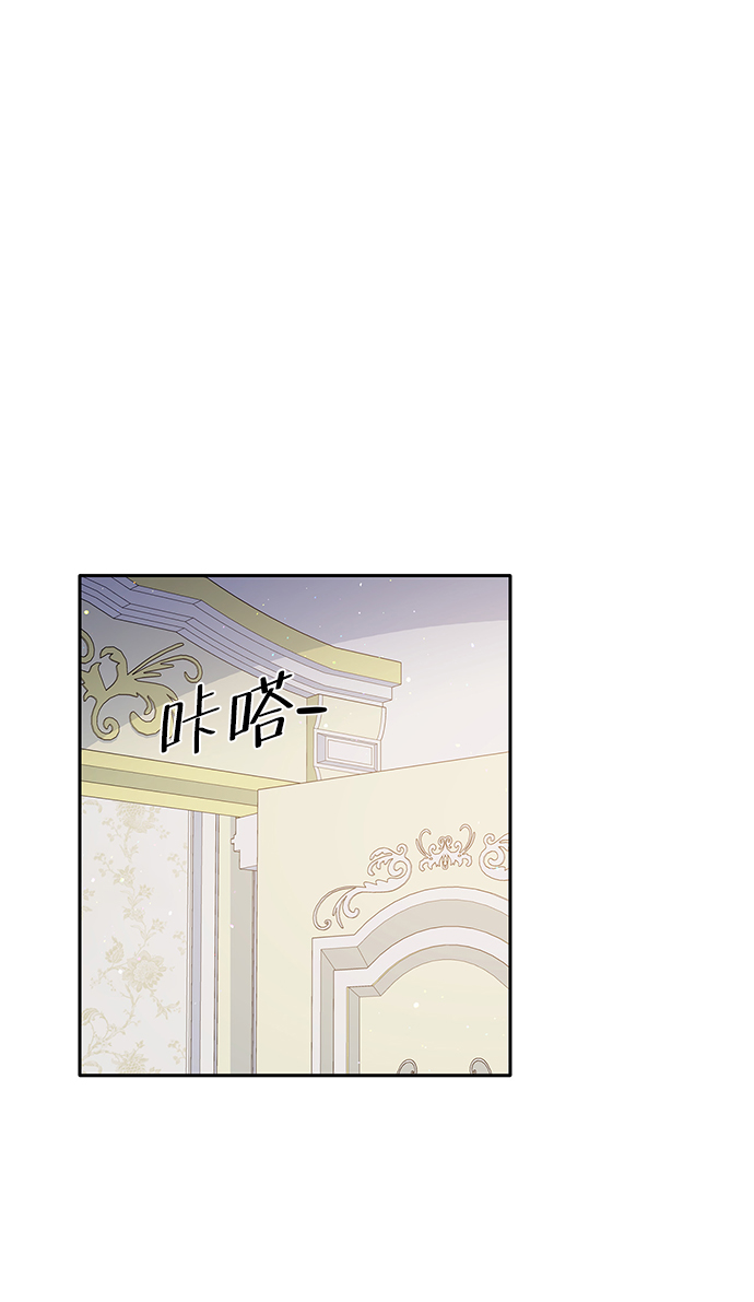 第53话69
