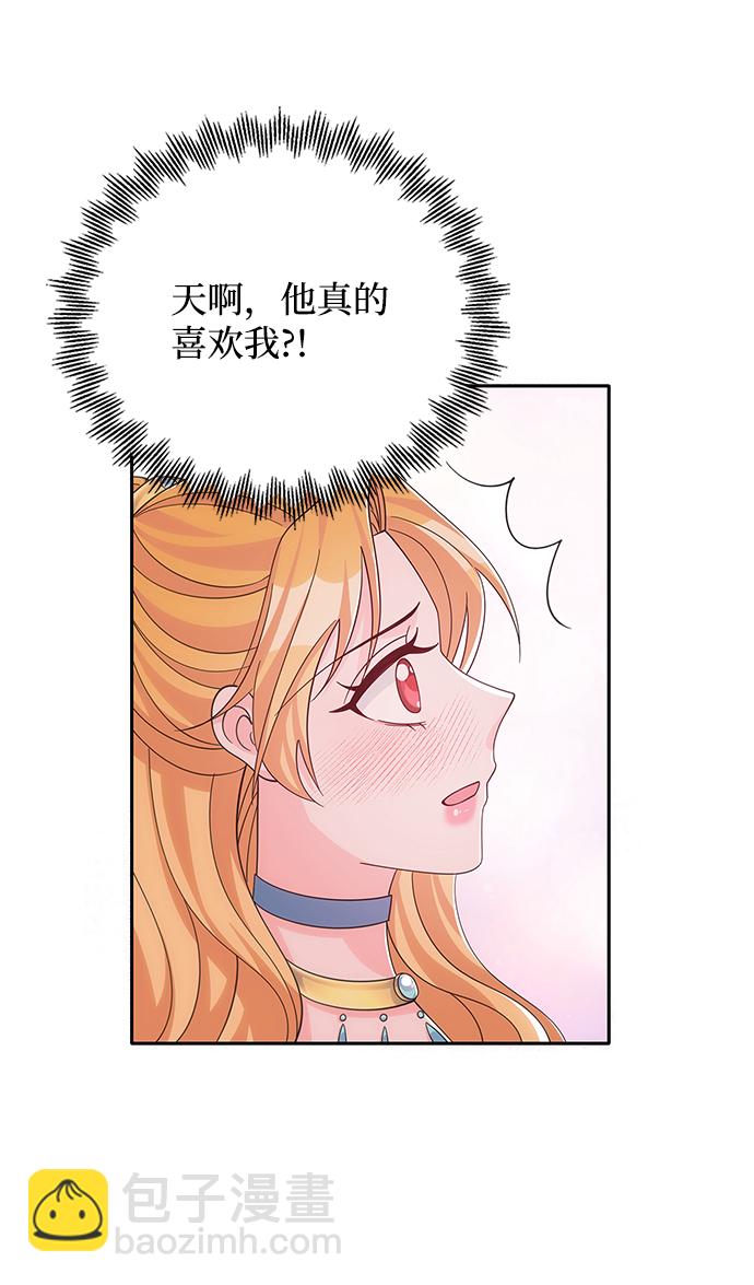 第54话50