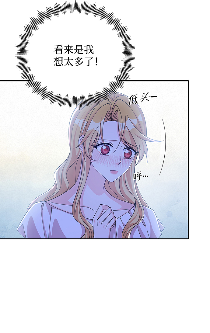 第55话10