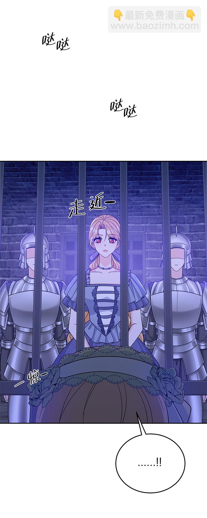第55话50