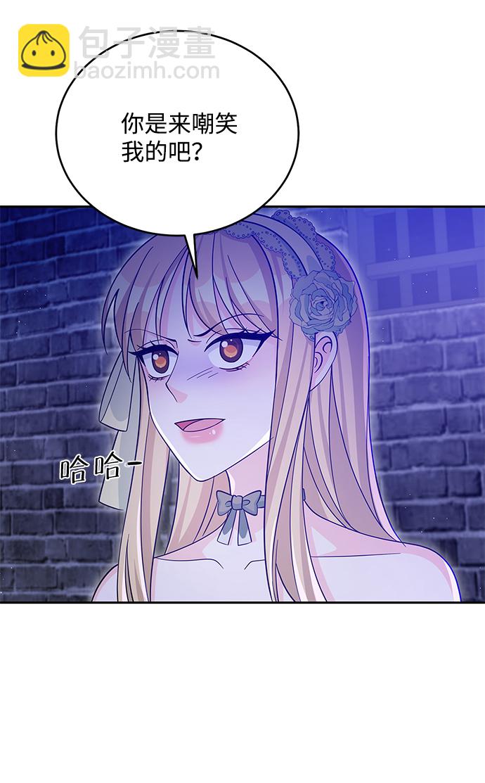 第55话51