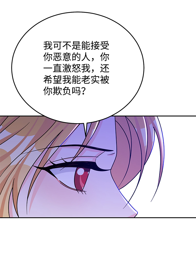 第55话56