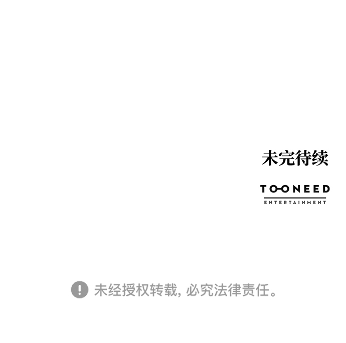 第55话79