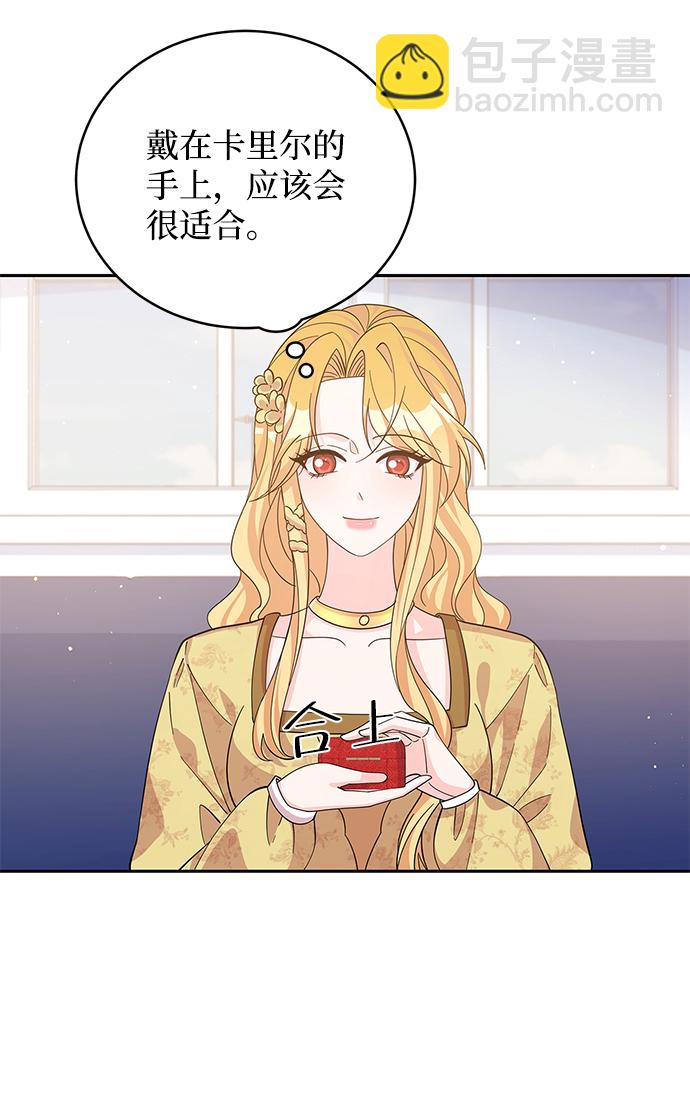 第56话14