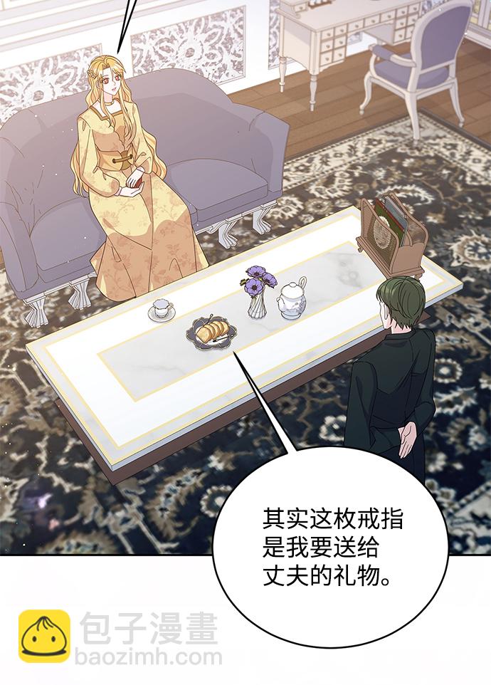 第56话17