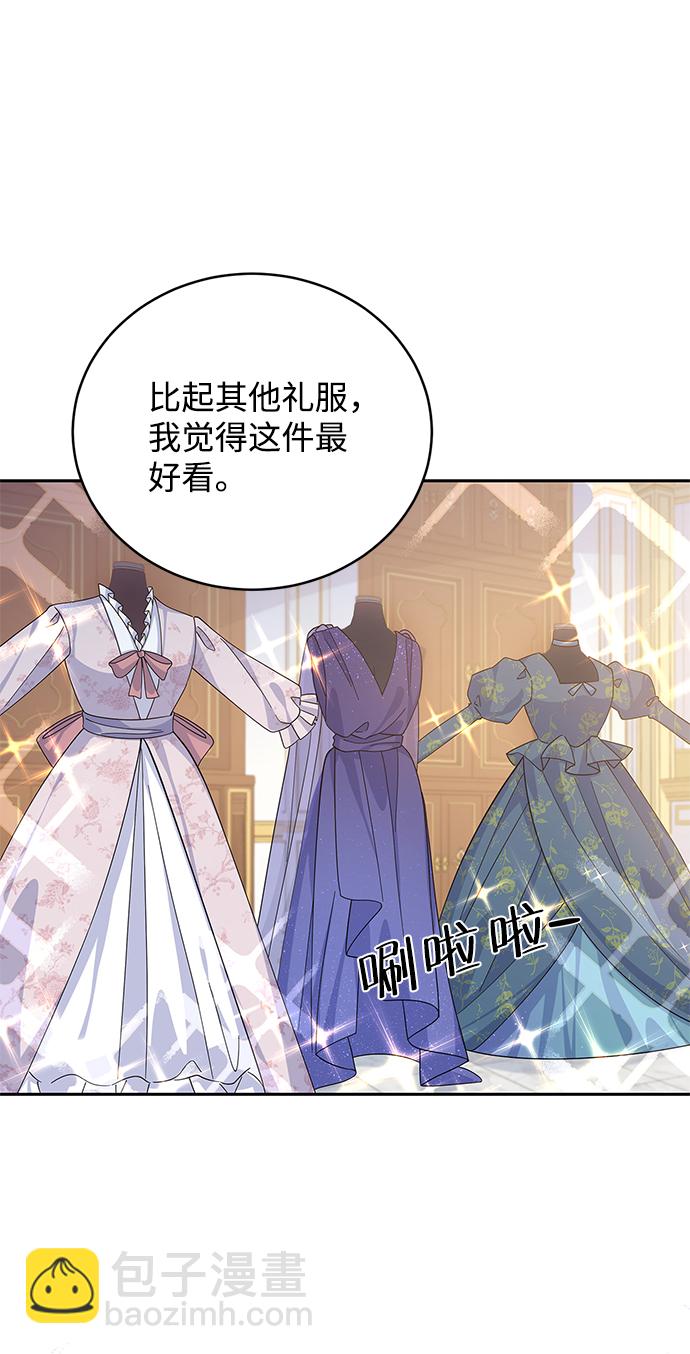 第56话24