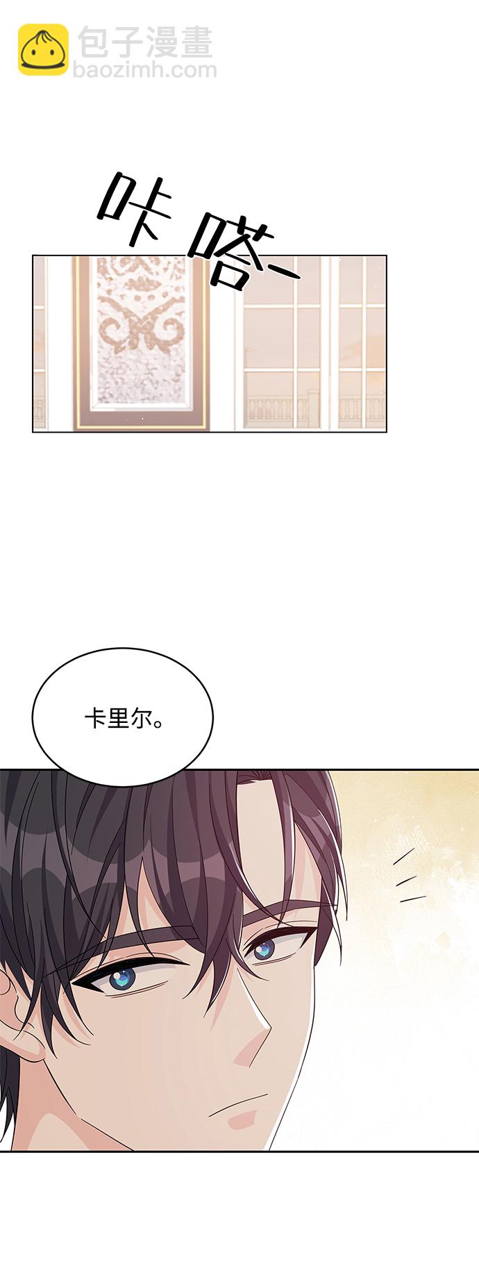 第56话35