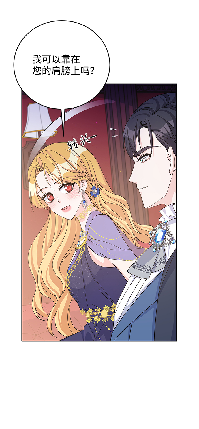 第56话59