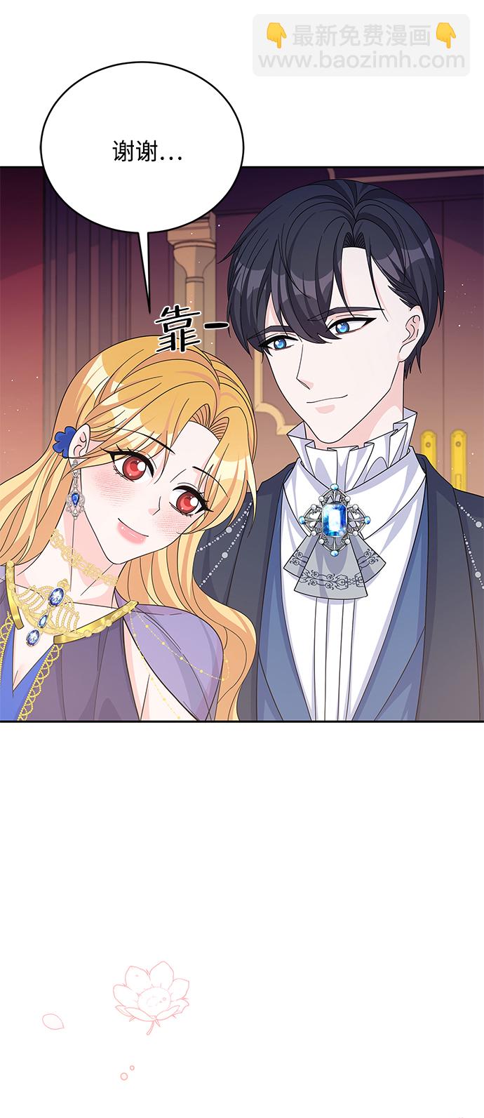 第56话61