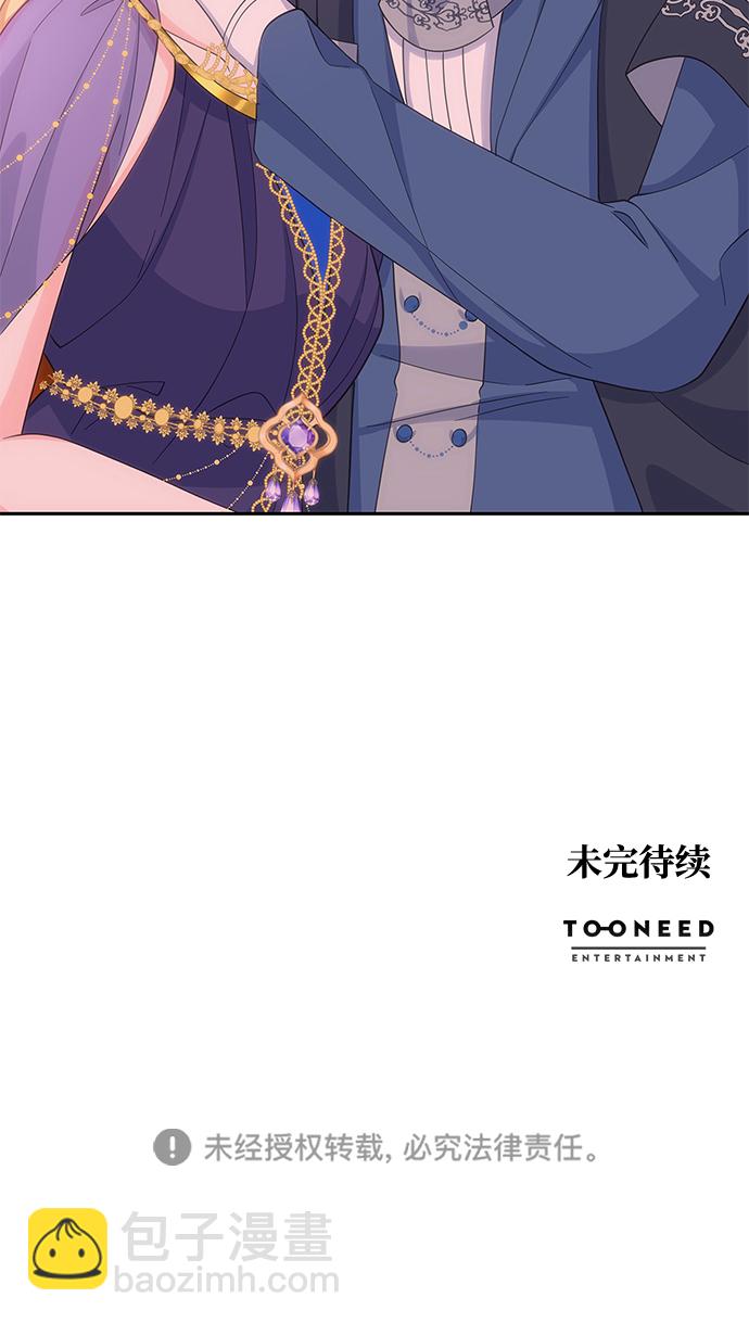 第56话63