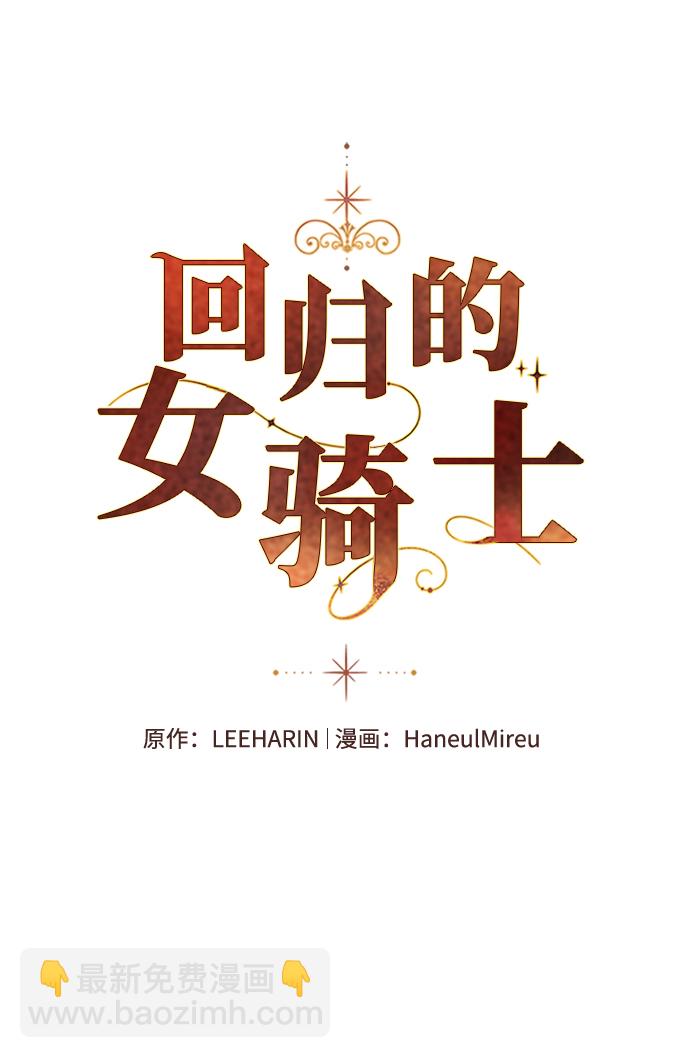 第58话1