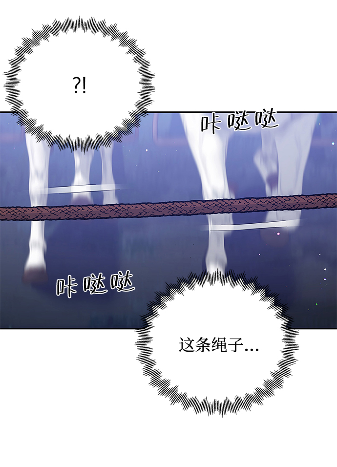 第58话16