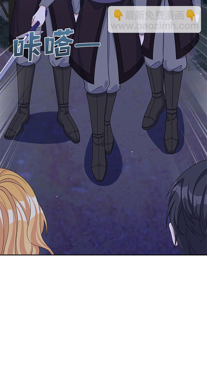 第58话20