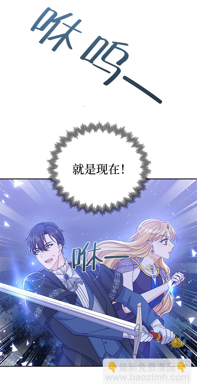 第58话27