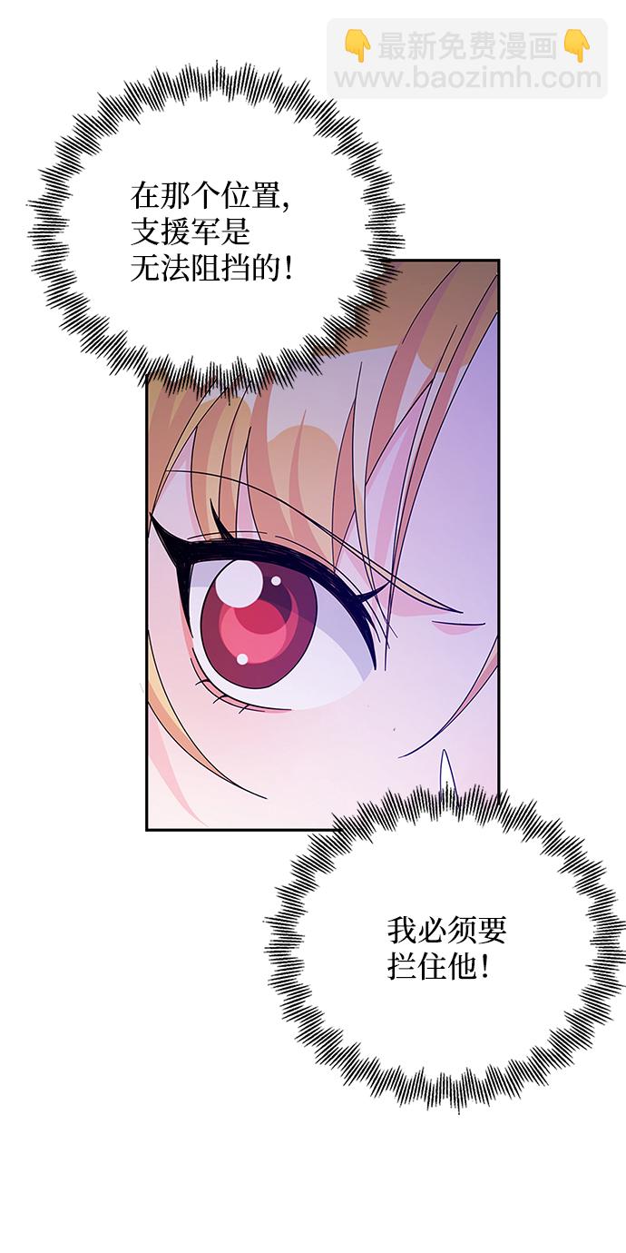 第58话32