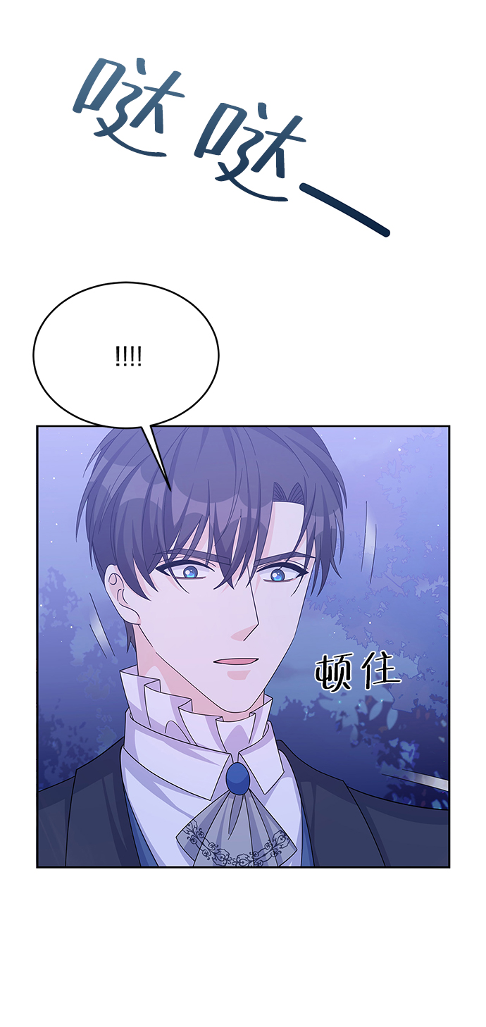 第58话33