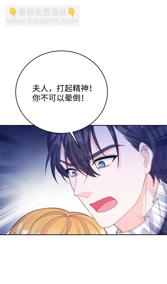 第58话36