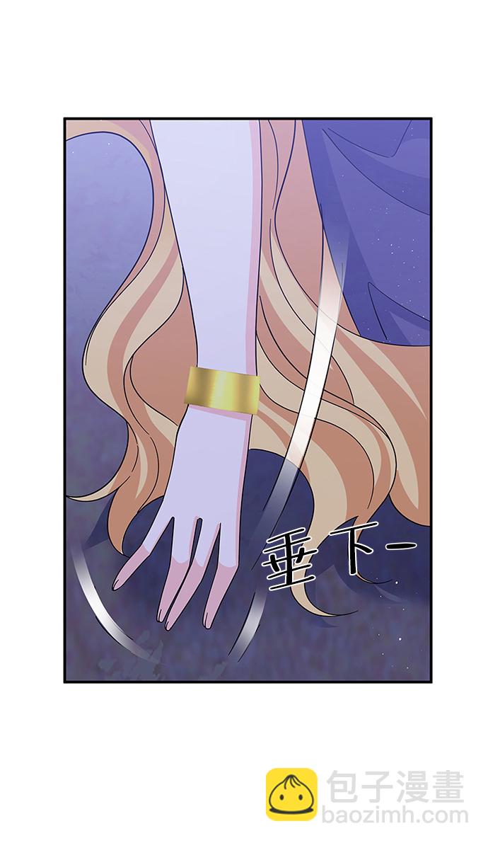 第58话45