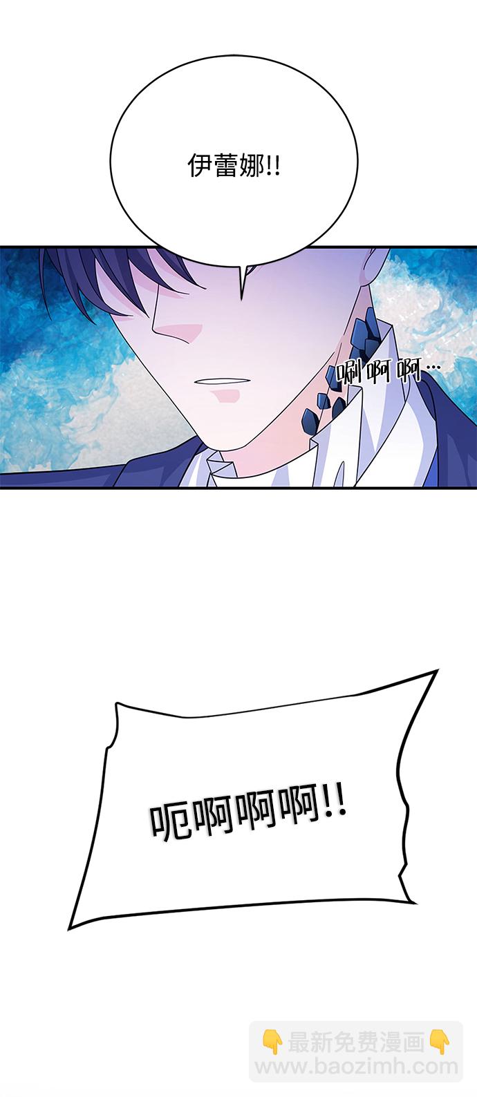 第58话46