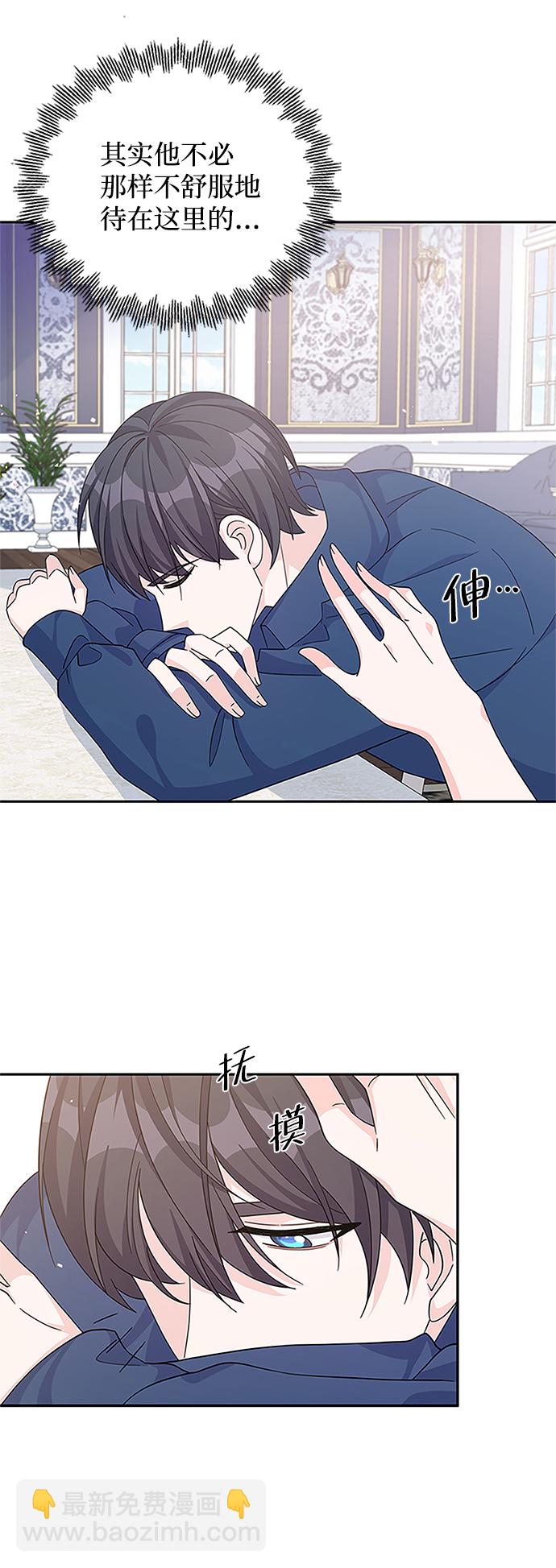 第59话26