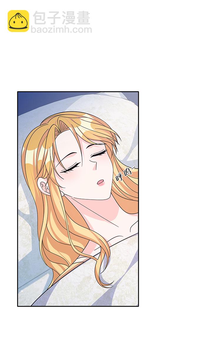 第61话22