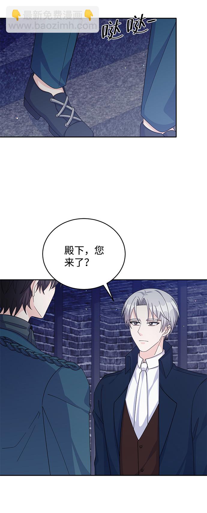 第61话26