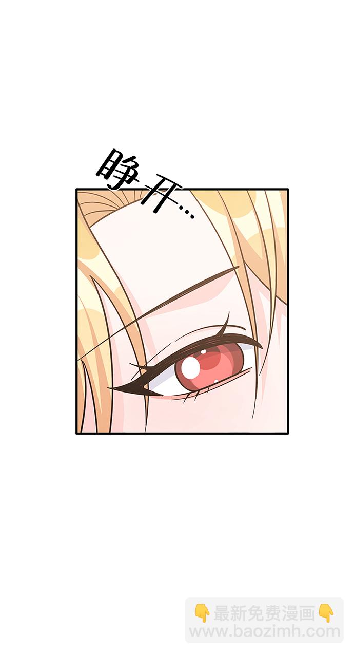 第61话38