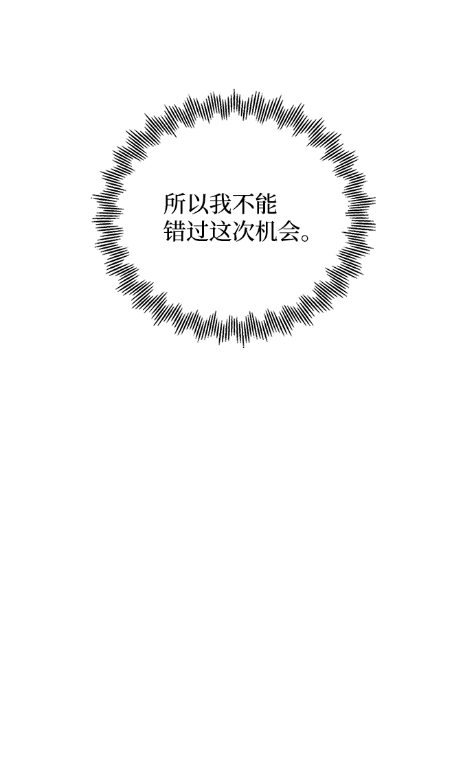 第61话46