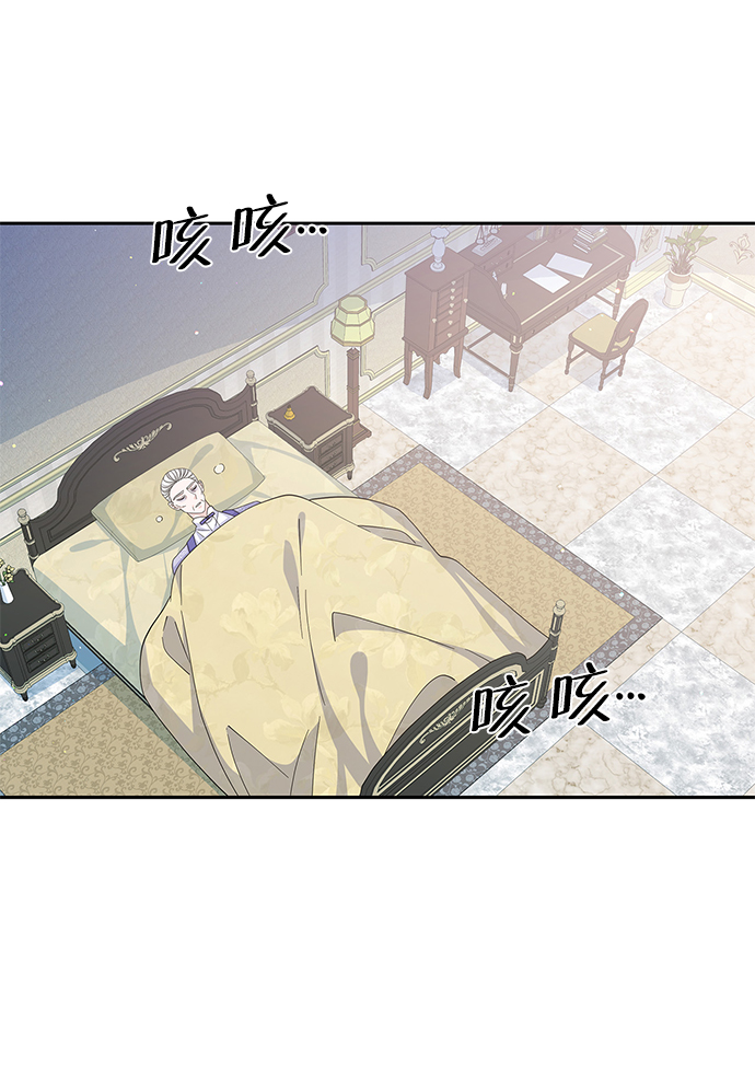 第61话51