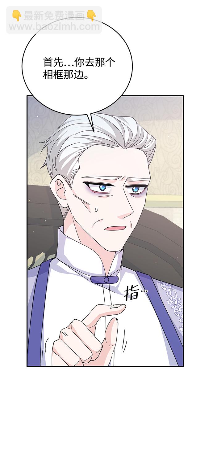 第61话57