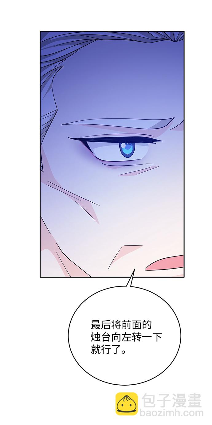 第61话61