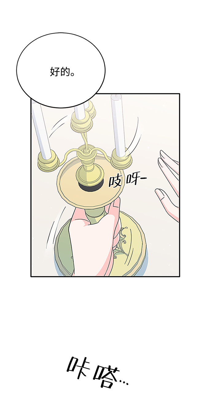 第61话62