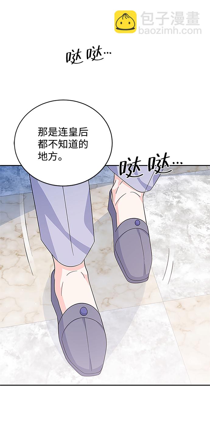 第61话64