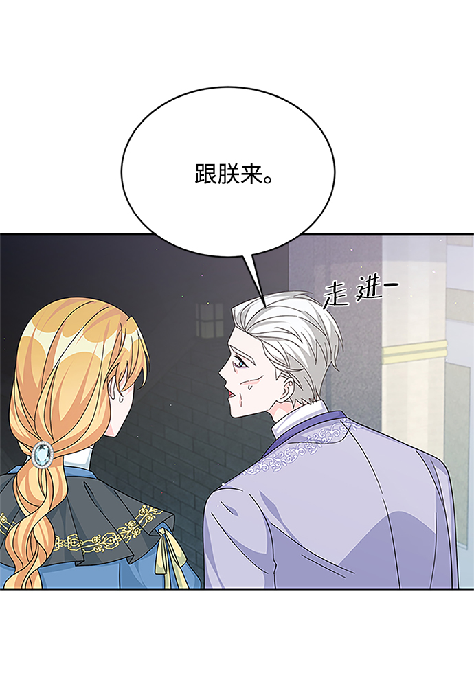 第61话65